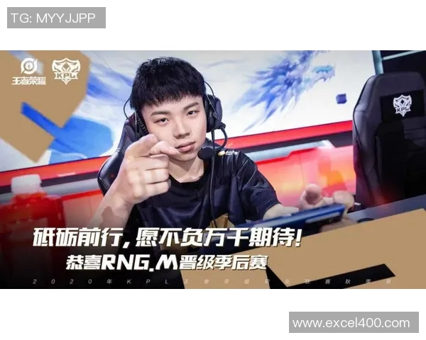 张美煊与马萨的巅峰对决谁将成为最终的胜者与荣耀的象征